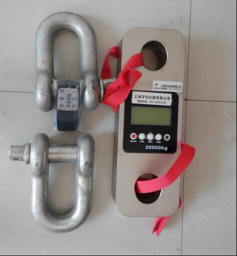 20000kg/20T測力計 紅外遙控操作.精度高